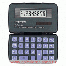 Калькулятор CITIZEN CP-15II