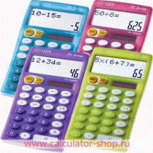 Калькулятор CITIZEN FC-100N BL,GR,PK,PU