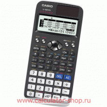 Калькулятор CASIO FX-991EX