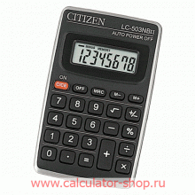 Калькулятор CITIZEN LC-503 NBII