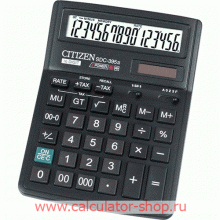 Калькулятор CITIZEN SDC-395II