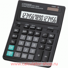 Калькулятор CITIZEN SDC-664 S