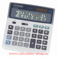 Калькулятор CITIZEN SDC-9690