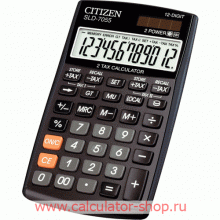 Калькулятор CITIZEN SLD-7055