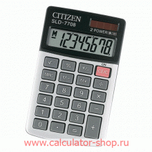 Калькулятор CITIZEN SLD-7708