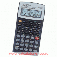 Калькулятор CITIZEN SR-275