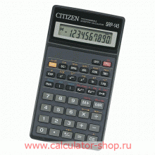 Калькулятор CITIZEN SRP-145TII