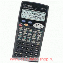 Калькулятор CITIZEN SRP-300