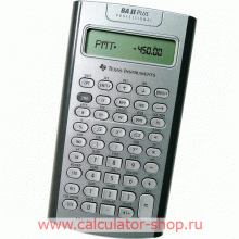 Калькулятор Texas Instruments BAII Plus Professional