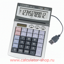 Калькулятор CITIZEN USB-120