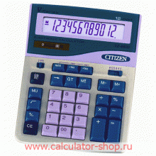 Калькулятор CITIZEN VZ-8800