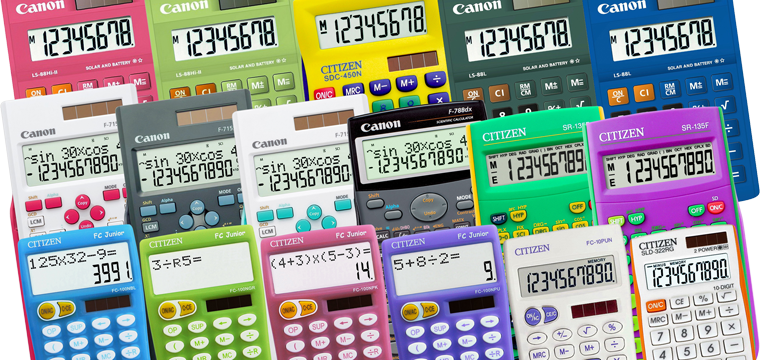 калькуляторы для школы<br><br><br>