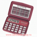 Калькулятор CITIZEN FS-50WH,60BK,70RD,80NA-II