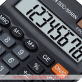 Калькулятор CITIZEN SDC-805BN