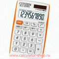 Калькулятор CITIZEN SLD-322 RG