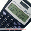Калькулятор Texas Instruments TI-30X IIS